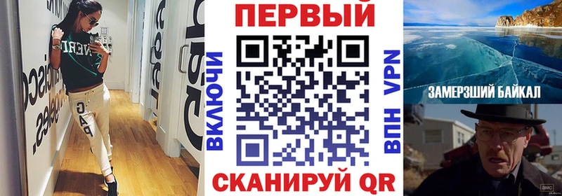 АМФ Розовый  закладки  Москва 