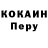 Alpha-PVP СК КРИС Nazerke Adaeva