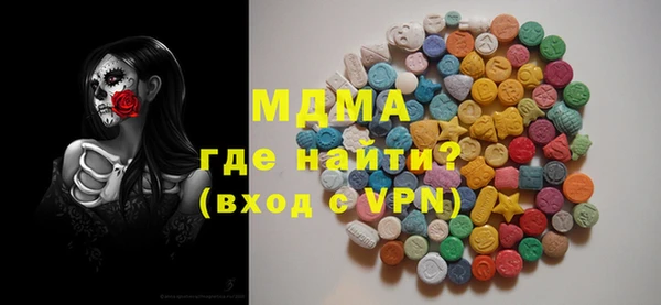скорость Алексин