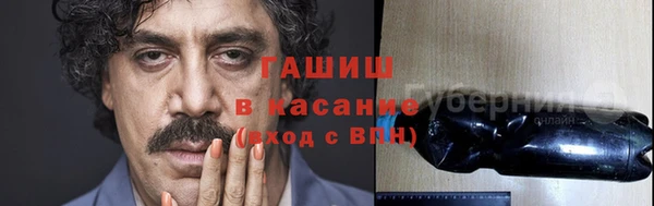 скорость Алексин