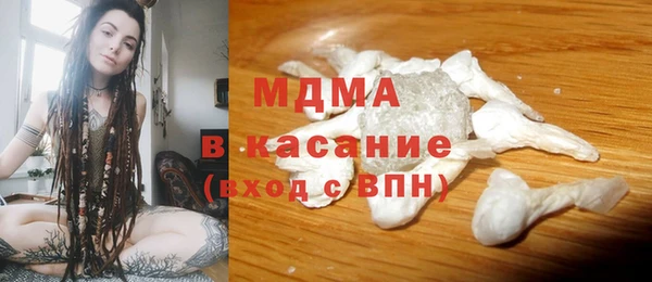 скорость Алексин