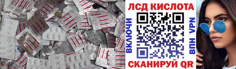 наркотики  Москва  ЛСД экстази ecstasy 